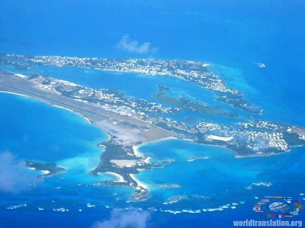 Бермудські острови